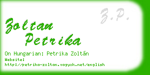 zoltan petrika business card